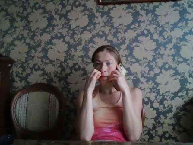 Smalldickshater webcam