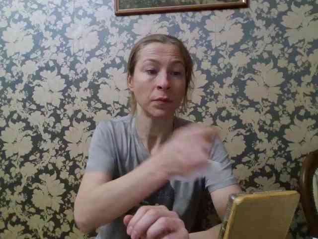 Smalldickshater webcam