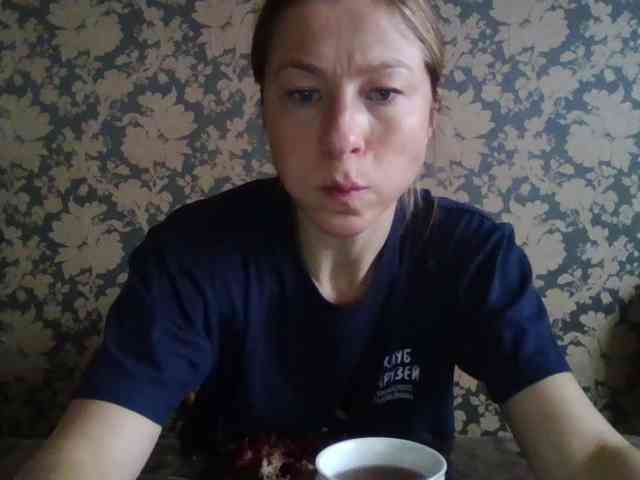 Smalldickshater webcam