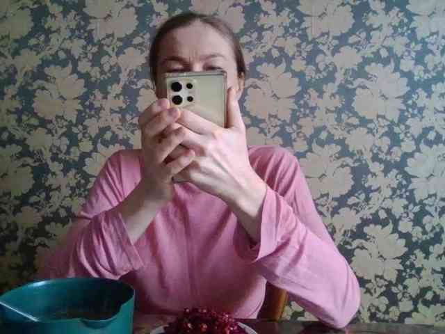 Smalldickshater webcam