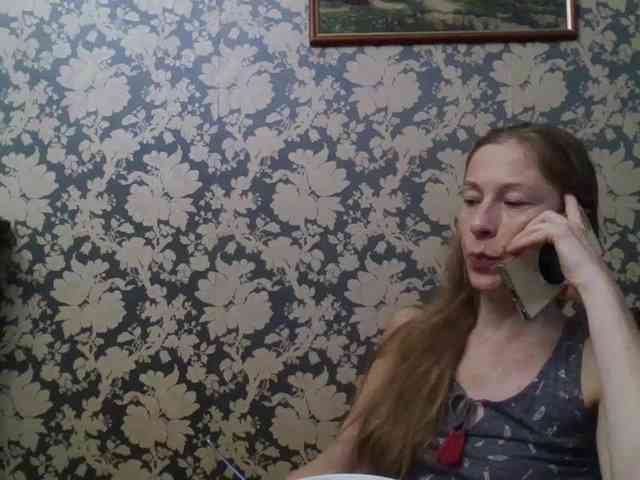 Smalldickshater webcam