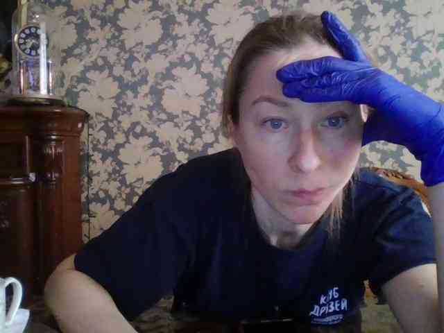 Boginechka Live Webcam on BongaCams