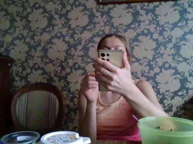 Smalldickshater webcam