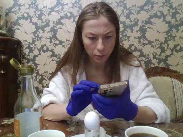 Smalldickshater webcam