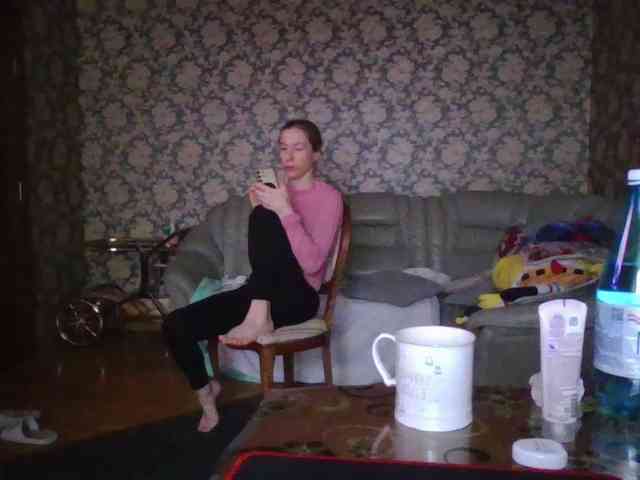 Smalldickshater webcam