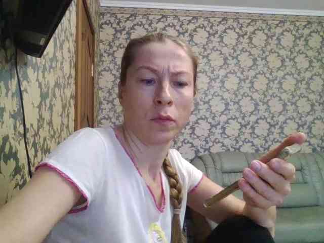 Smalldickshater webcam