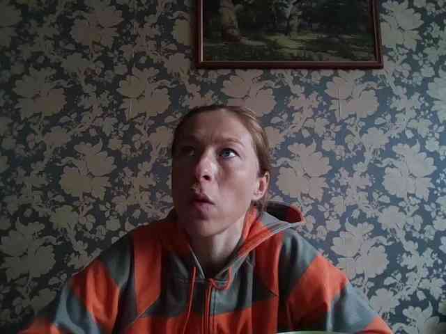 Smalldickshater webcam
