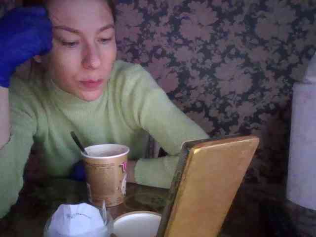 Smalldickshater webcam