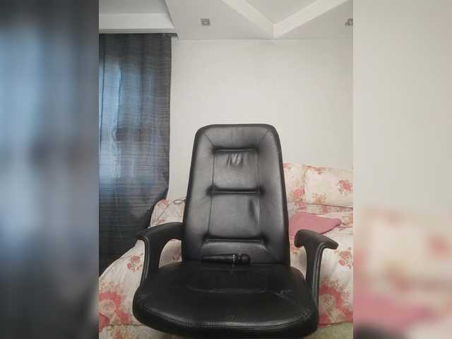  Eva-Bella chat room