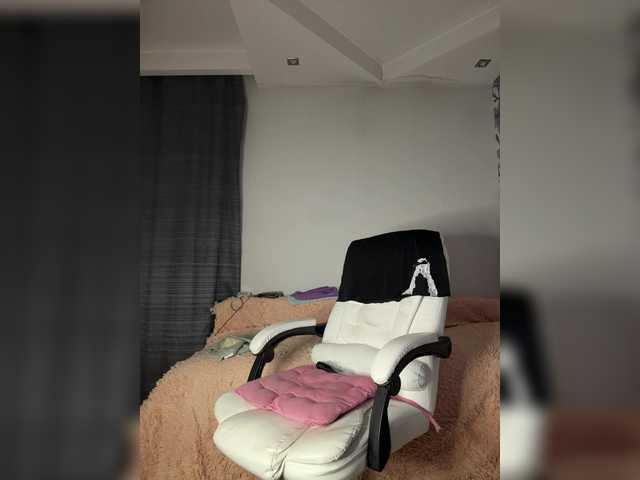 Preview of eva-bella