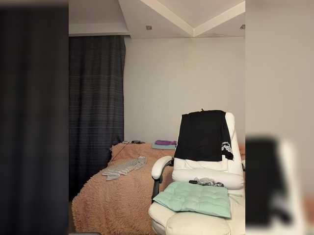 Preview of eva-bella