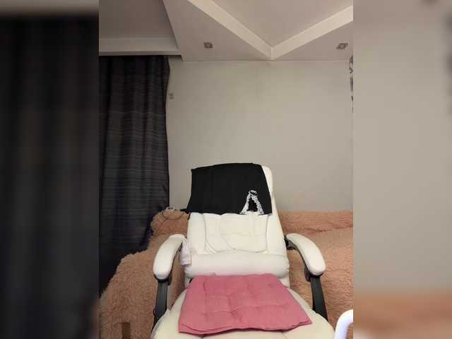 Preview of eva-bella