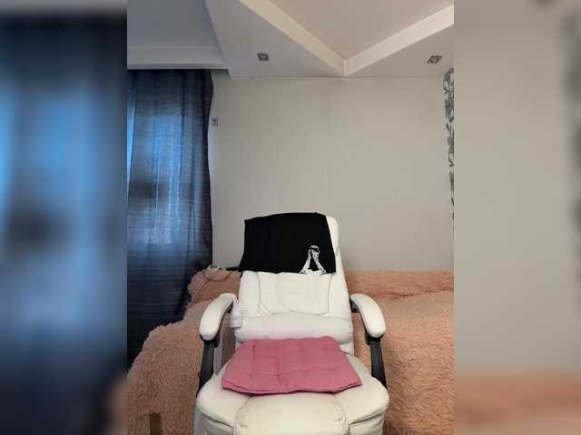 Preview of eva-bella