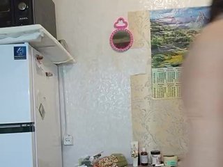 DianaBelouch Porn Show