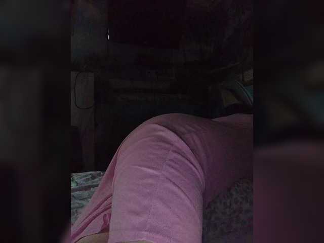 LizaLuxer's BongaCams show and profile