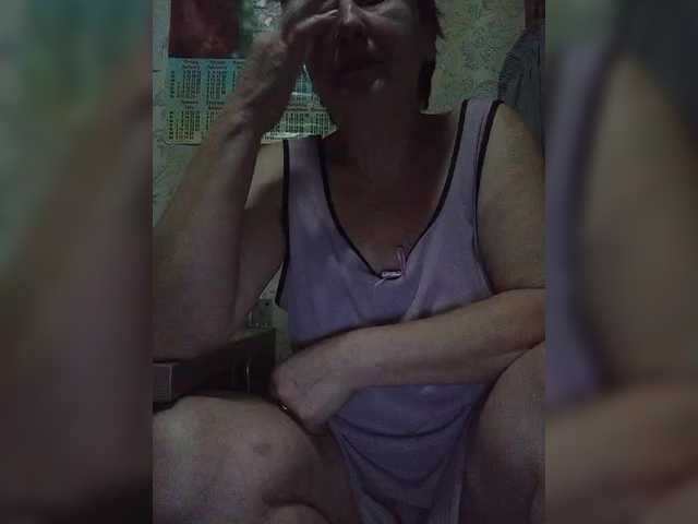 LizaLuxer's BongaCams show and profile