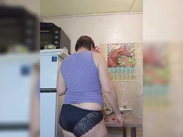 LizaLuxer's BongaCams show and profile