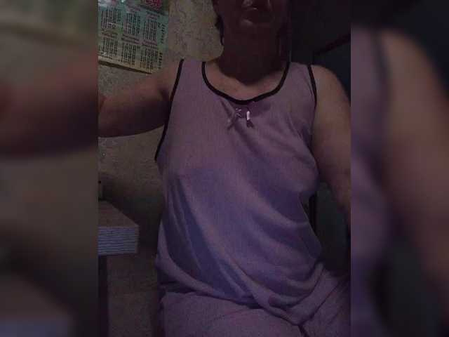 LizaLuxer's BongaCams show and profile