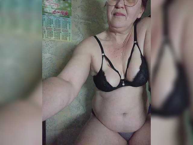 LizaLuxer's BongaCams show and profile