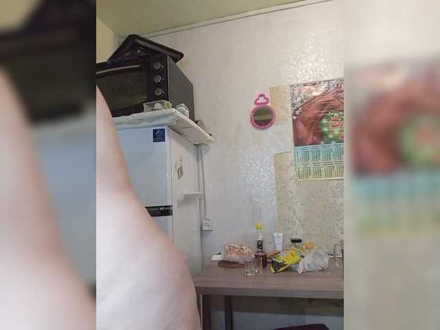 LizaLuxer's BongaCams show and profile