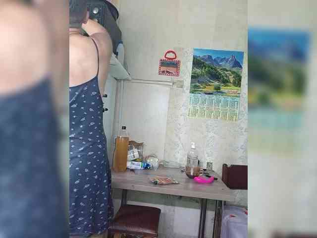 strip chat room LizaLuxer