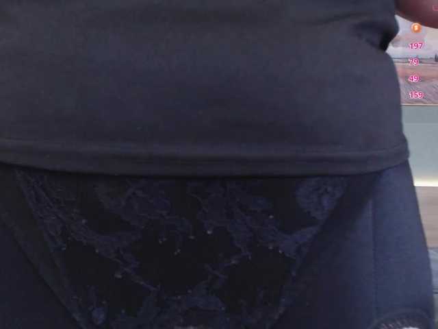 KarinaRouge's BongaCams show and profile