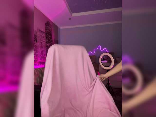 Preview of -yourpeachdream-