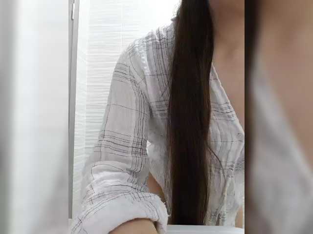 SexyMouse1 from BongaCams is Freechat