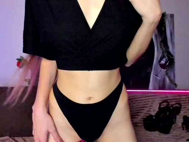 Sunbeam69 webcam