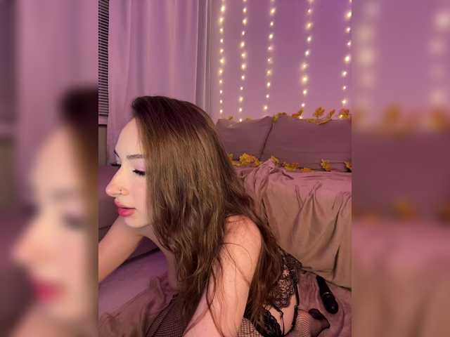 Sex chat gratuit in direct cu DearAmiira pe BongaCams