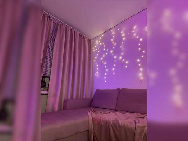 DearAmiira's BongaCams show and profile