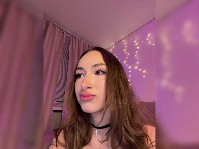 DearAmiira's BongaCams show and profile