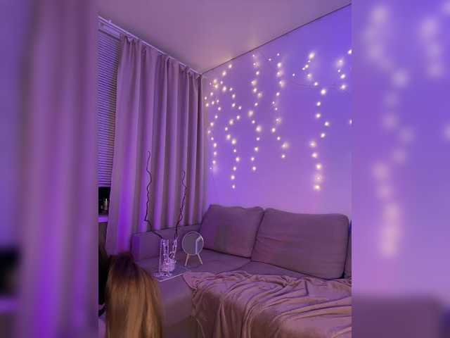 DearAmiira's BongaCams profile