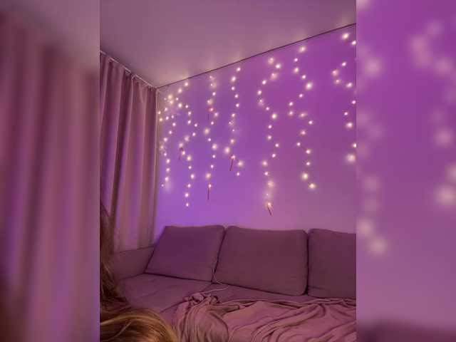 DearAmiira's BongaCams show and profile