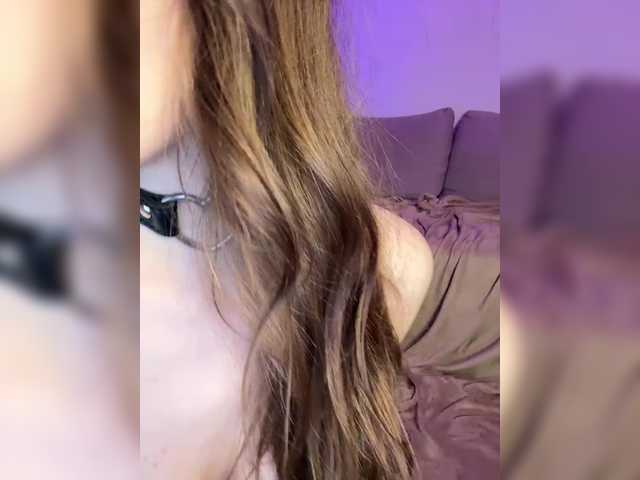 DearAmiira's BongaCams show and profile