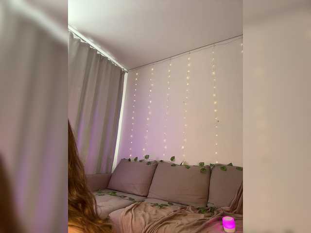 DearAmiira