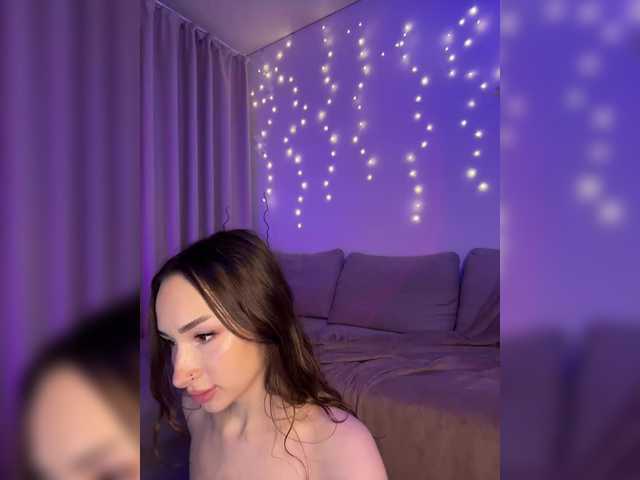 DearAmiira's BongaCams profile