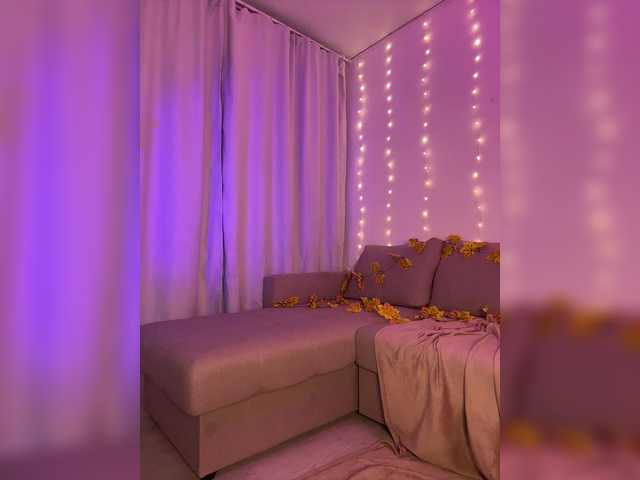  DearAmiira chat room