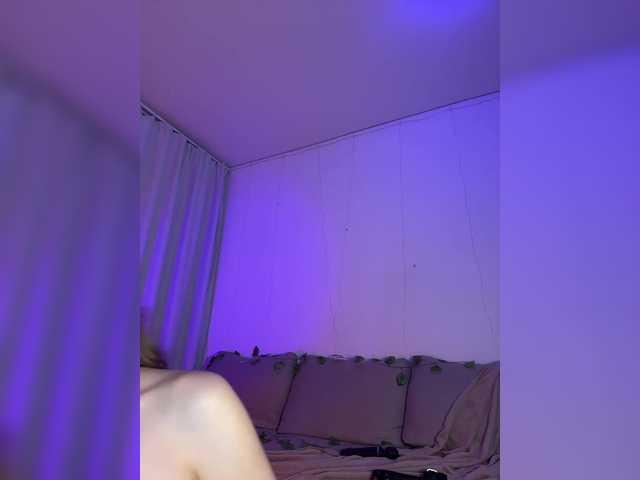 DearAmiira
