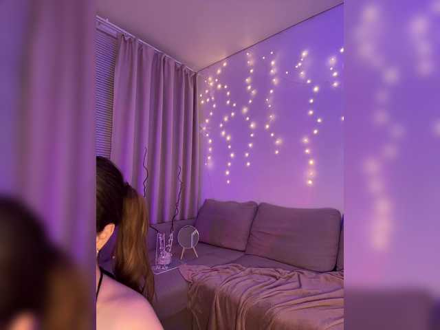 видео DearAmiira