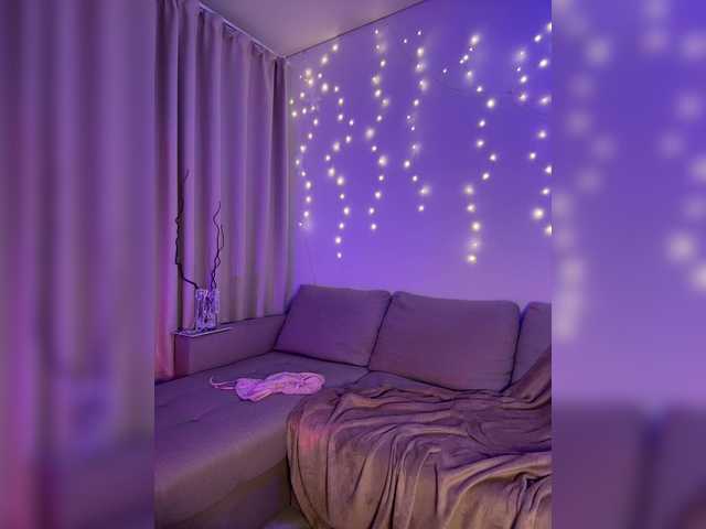 стрип от DearAmiira