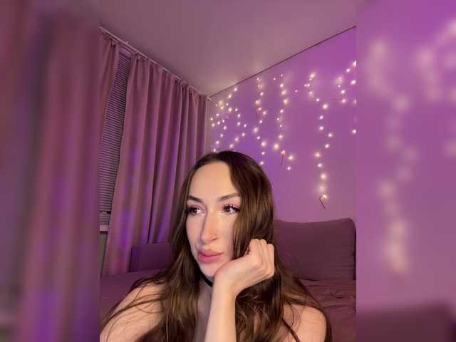 DearAmiira's BongaCams show and profile