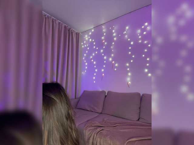 DearAmiira's BongaCams show and profile