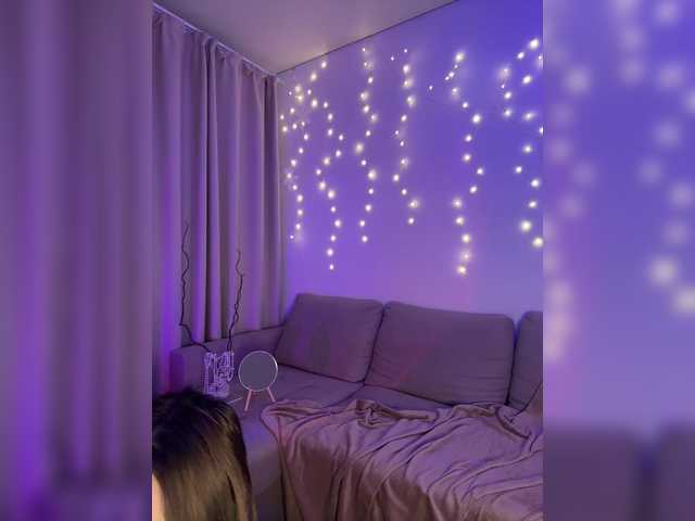 DearAmiira's BongaCams profile