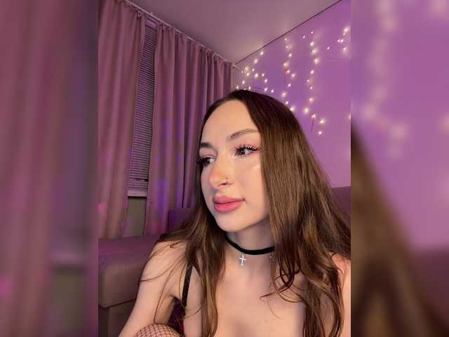 DearAmiira's BongaCams show and profile