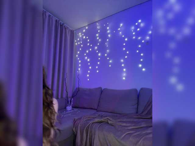 DearAmiira's BongaCams profile