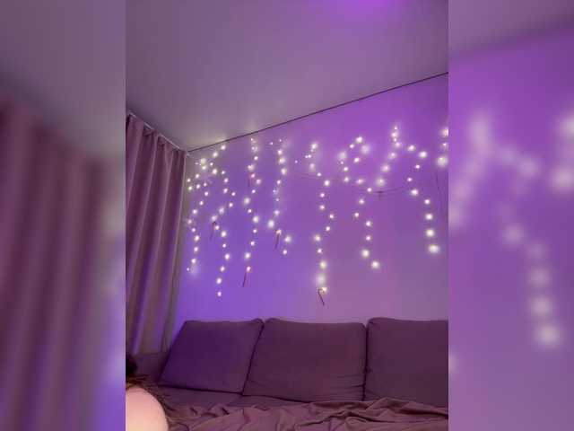 DearAmiira's BongaCams show and profile