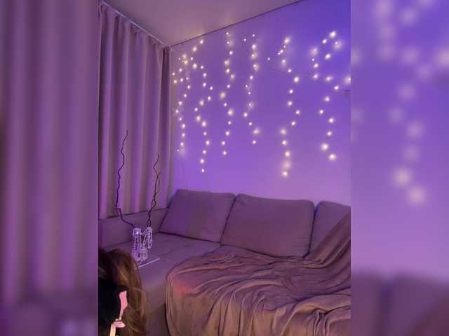 DearAmiira's BongaCams profile