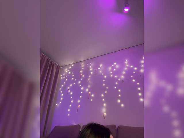 DearAmiira Live Cam on BongaCams