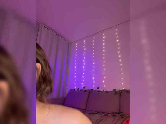 DearAmiira webcam